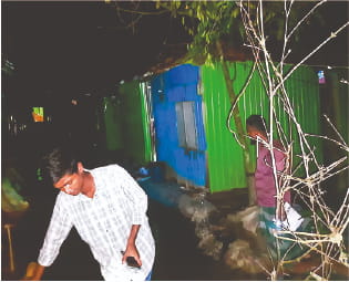 Photo of মো: আসিফ হোসেন